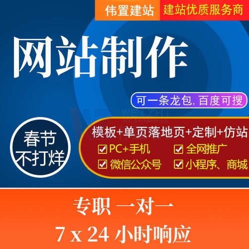 �ꖌ��I(y��)�Wվ���O��˾_�������þWվ�Ñ��w�