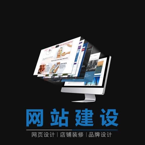 ���I(y��)��վ��˾�������I(y��ng)�N�W(w��ng)վ����������߳ɽ��D(zhu��n)���ʵ�����