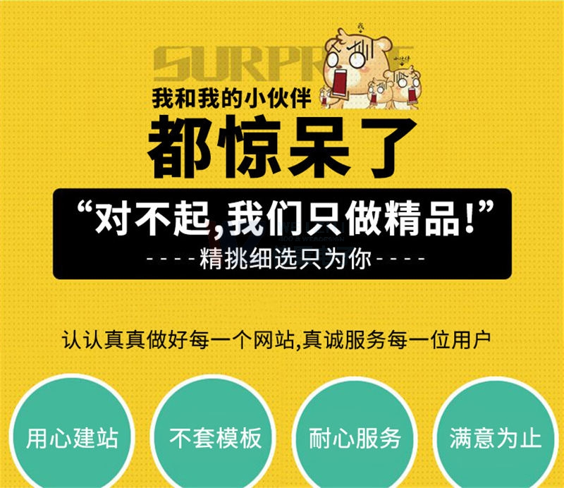 ����x�񌣘I(y��)������W(w��ng)վ���O��˾��