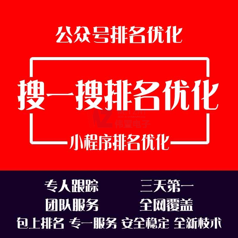 ��x�Wվ���O���ң���վ��퓃����䛲������ԭ��