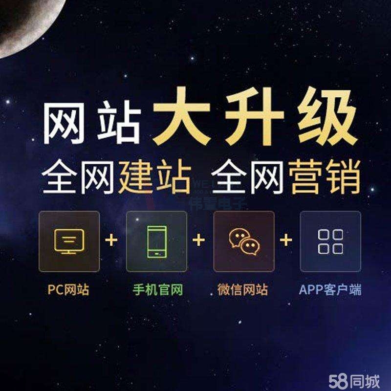 �v�R����I(y��)�W(w��ng)վ���O(sh��)�O(sh��)Ӌ(j��)һ�㶼����ʲô���c(di��n)