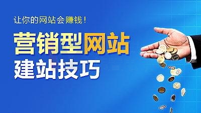 ��ꖹ�˾���Wվ��(y��u)�������P�I�~����ֹͣ��ǰԭ��