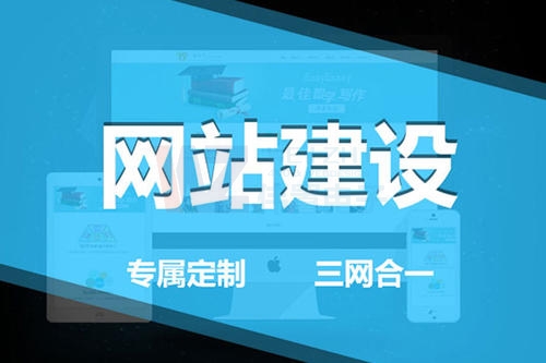 �����x����ꖾWվ���O��˾����վ