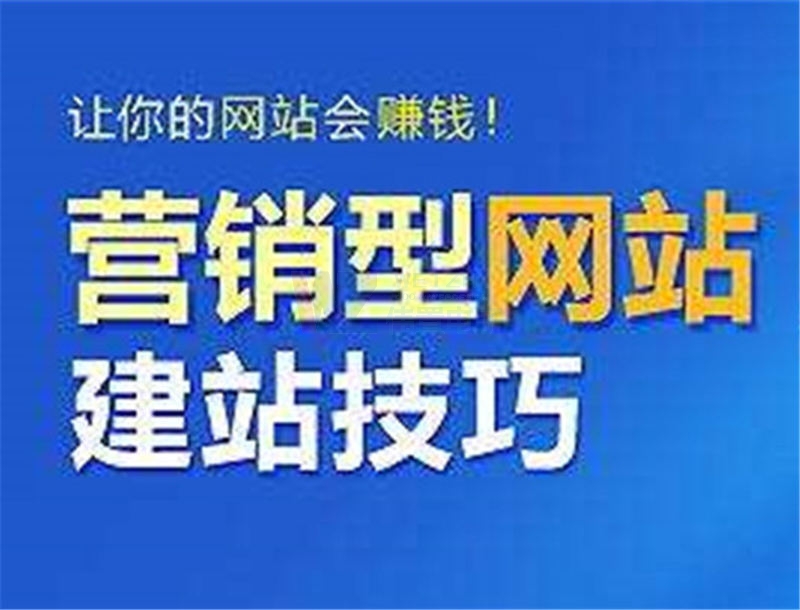 ��ꖾW(w��ng)վ���O(sh��)��r����I(y��)��˾���W(w��ng)վ�M��