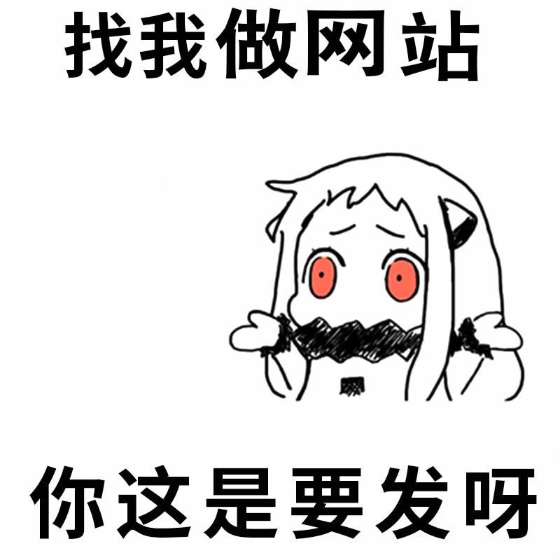 ��I(y��)�W(w��ng)վ�_�l(f��)�c������ʲô����ʲô������