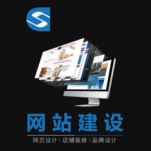 �W(w��ng)վ���O(sh��)�����ļҹ�˾������(y��ng)ԓ�����x����