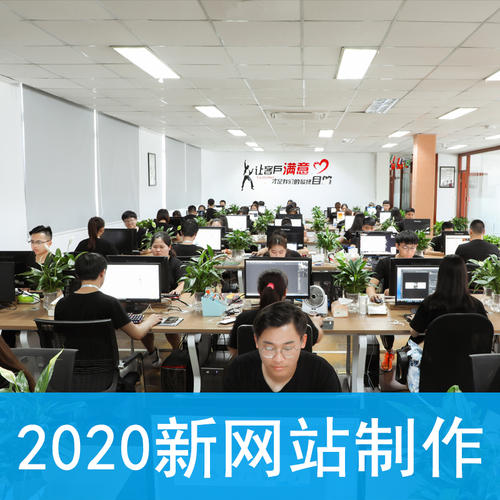 ƽ�ɽ���I(y��)�W(w��ng)�(y��)�O(sh��)Ӌ(j��)��Ҫ���յ��O(sh��)Ӌ(j��)����