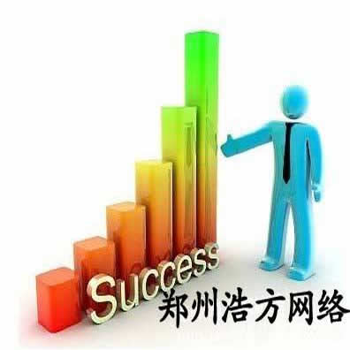 ����С�����_�l(f��)�����������΢���̳Ǒ�(y��ng)ԓ���ӽ�(j��ng)�I