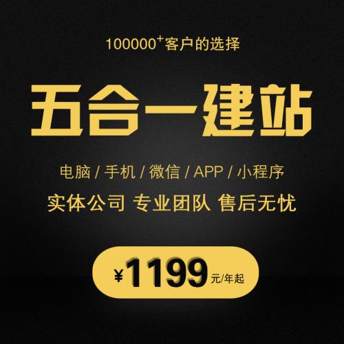 �����W(w��ng)վ�_(k��i)�l(f��)���O(sh��)����I(y��)�W(w��ng)վ�����ăr(ji��)��