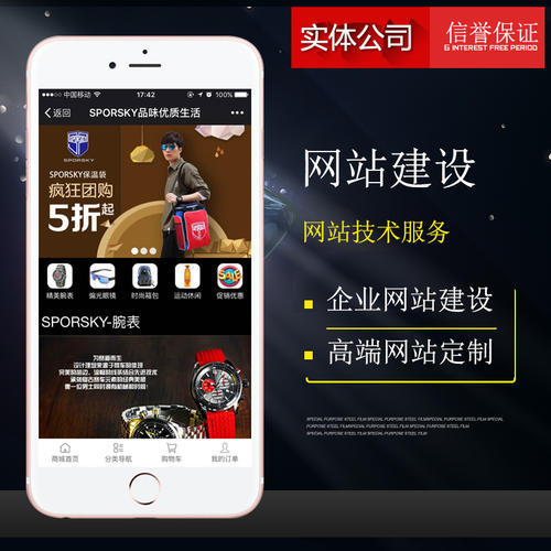 �W(w��ng)վ���������X(qi��n)����I(y��)�W(w��ng)վ���O(sh��)֮�W(w��ng)�(y��)��������Щ��