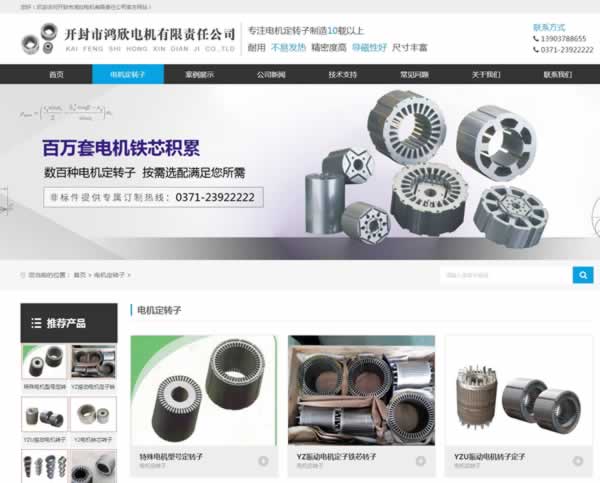 �_������늙C