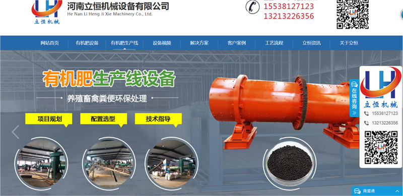 ��������Cе�O(sh��)��پW(w��ng)�W(w��ng)վ��(y��u)���������