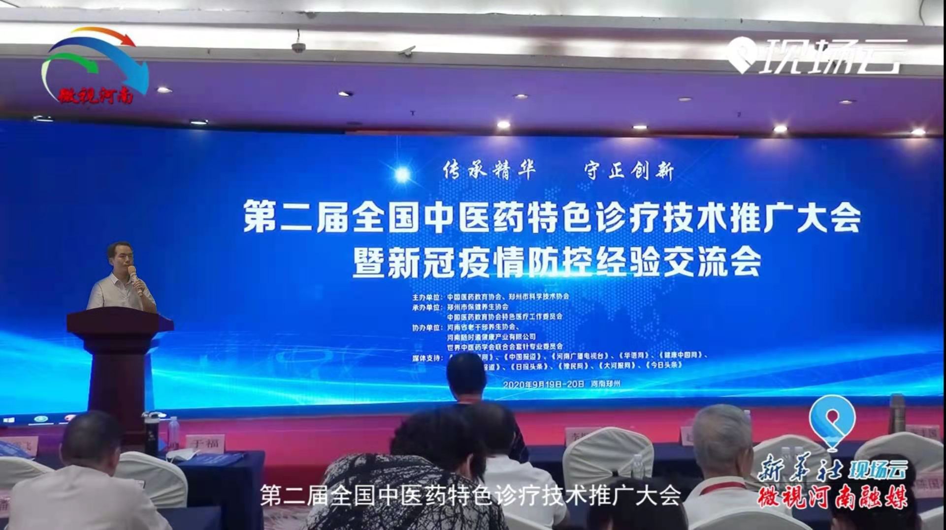 �҇����t(y��)ˎ�W(xu��)�����w�������������¹ڲ������׵����t(y��)ˎ�A(y��)�������}�����ƪ