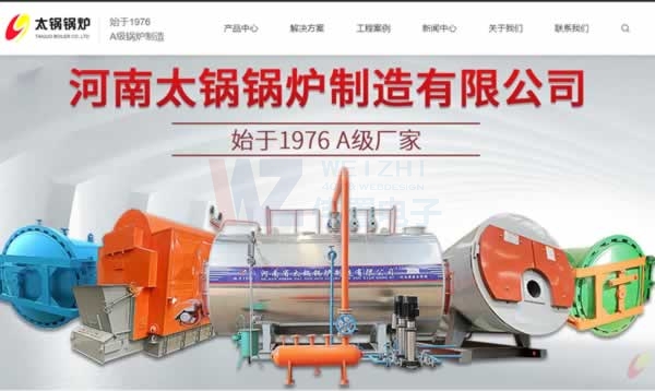 ̫�偠t�W(w��ng)վЧ��