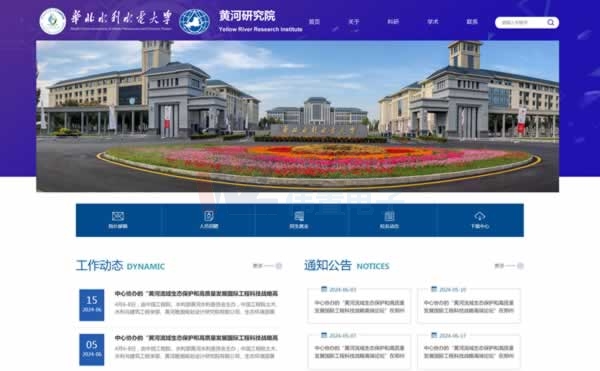 ������I(y��)��ʲôҪ�x���þW(w��ng)�j(lu��)��˾��(l��i)���W(w��ng)վ���W(w��ng)վ���O(sh��)����