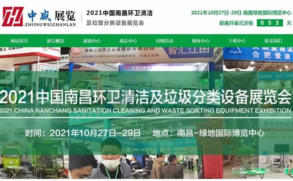 �K����I(y��)�x�����݂��þW(w��ng)�j(lu��)��˾���W(w��ng)վ��������ɾW(w��ng)վ���O(sh��)����