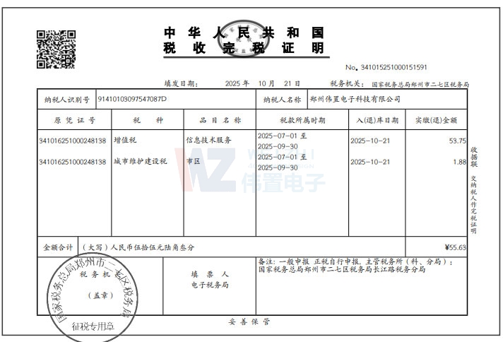 2025��10��21�Ղ�������궐�C��