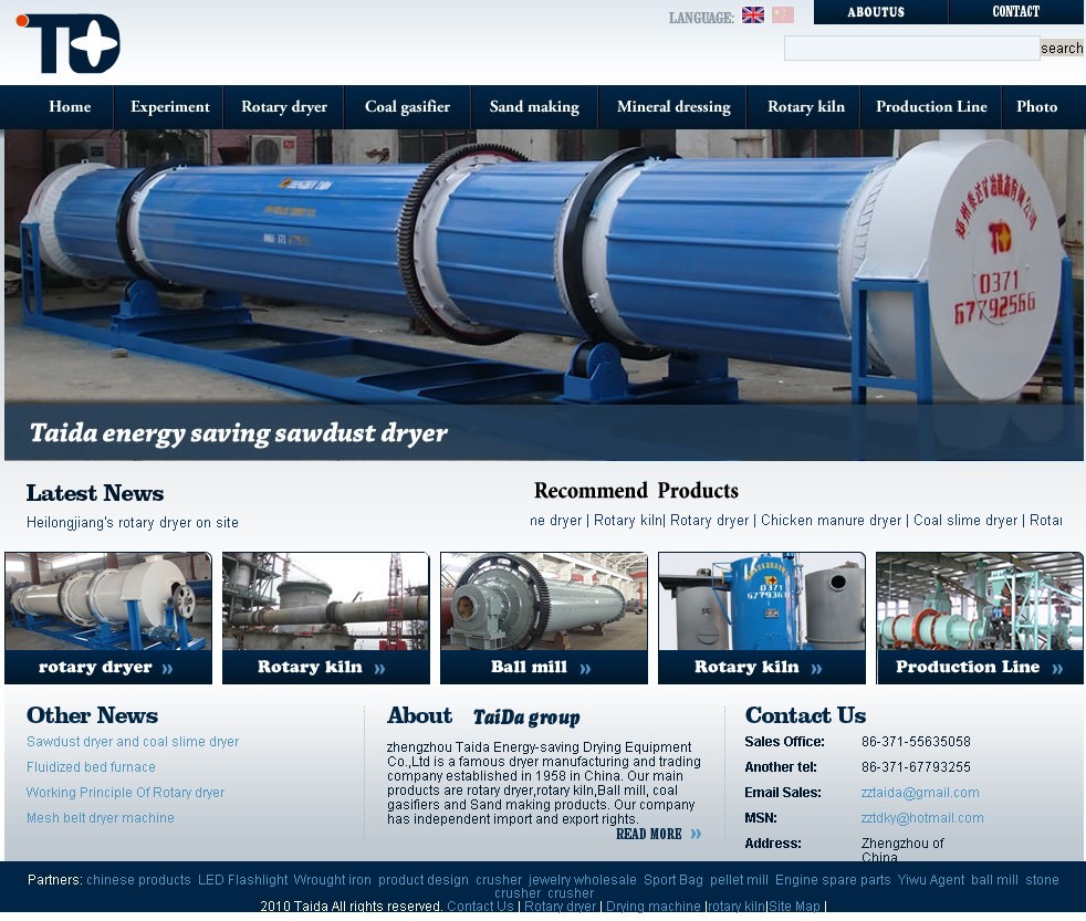 ̩�_�CеӢ�İ�