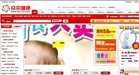 ��ʽ����W(w��ng)